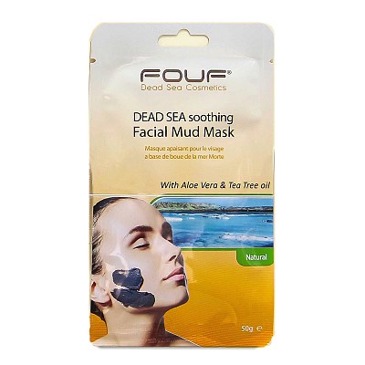 Dead Sea Facial Mud Mask with Aloe Vera & Tea Tree Oil 50g